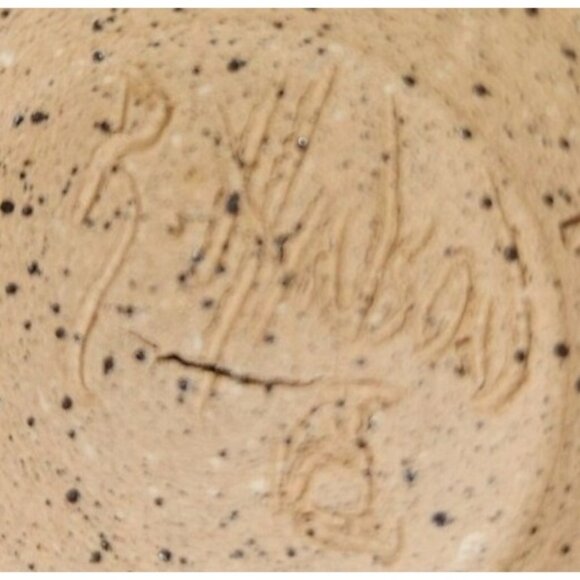 Hand Spun Ceramic Chip & Dip Platter Abstract Design Neutral Tones 12" Diameter - Picture 11 of 11